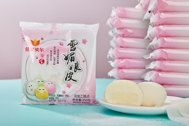 佳焙產品品質過關，值得信任